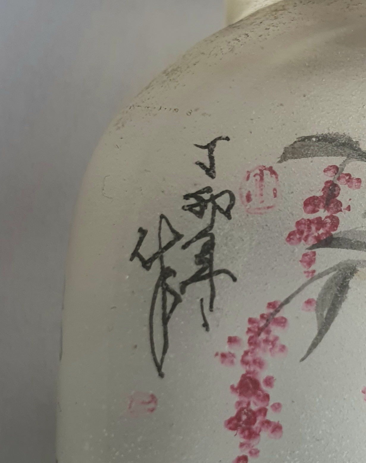 Signed Antique Chinese Snuff Bottle - Cats and Rabbits