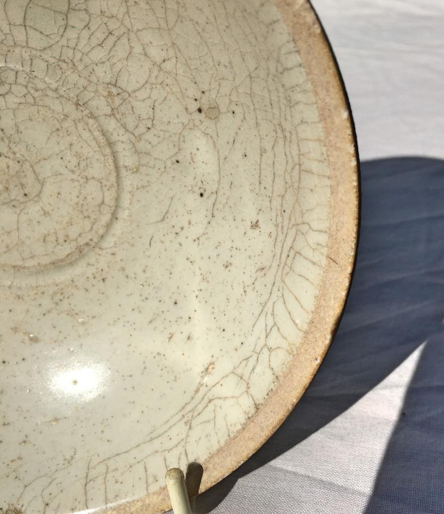 Chinese Song Dynasty White Celadon Bowl