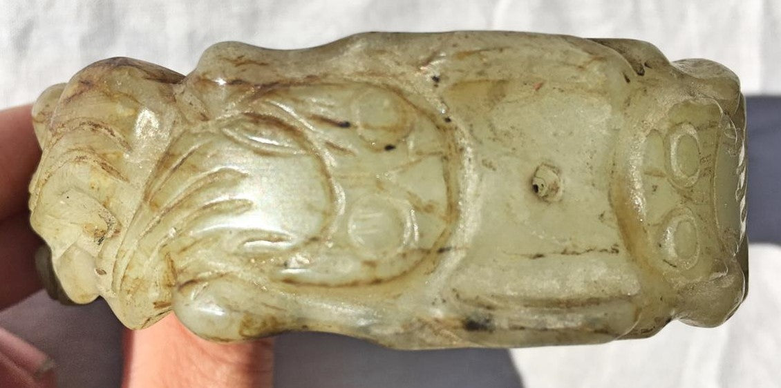 Antique Chinese Archaic Style Jade Bangle