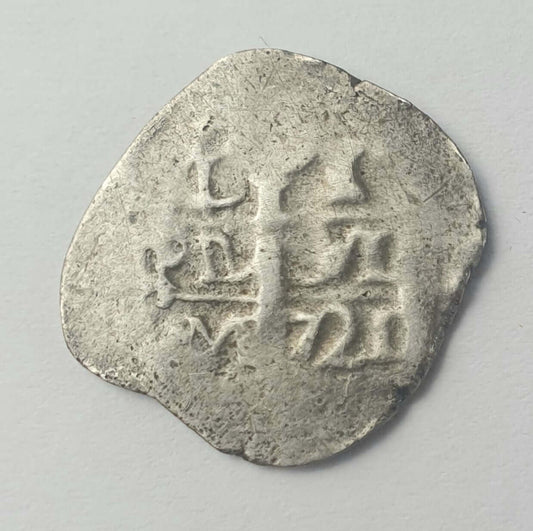 Philip IV 1721 Lima Cob 1 REAL