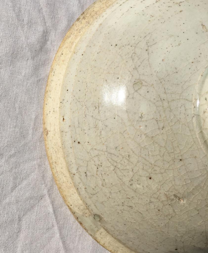 Chinese Song Dynasty White Celadon Bowl