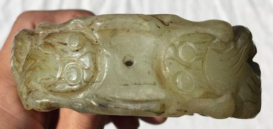 Antique Chinese Archaic Style Jade Bangle