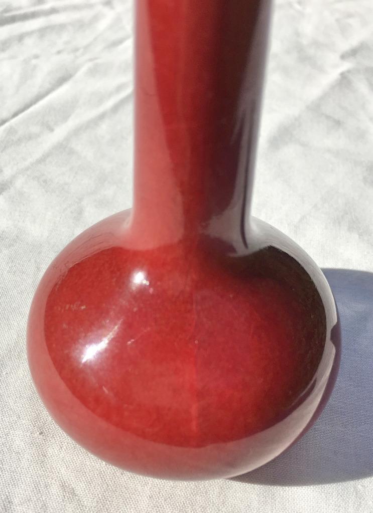 Antique Chinese Oxblood Flambé Glazed Porcelain Vase