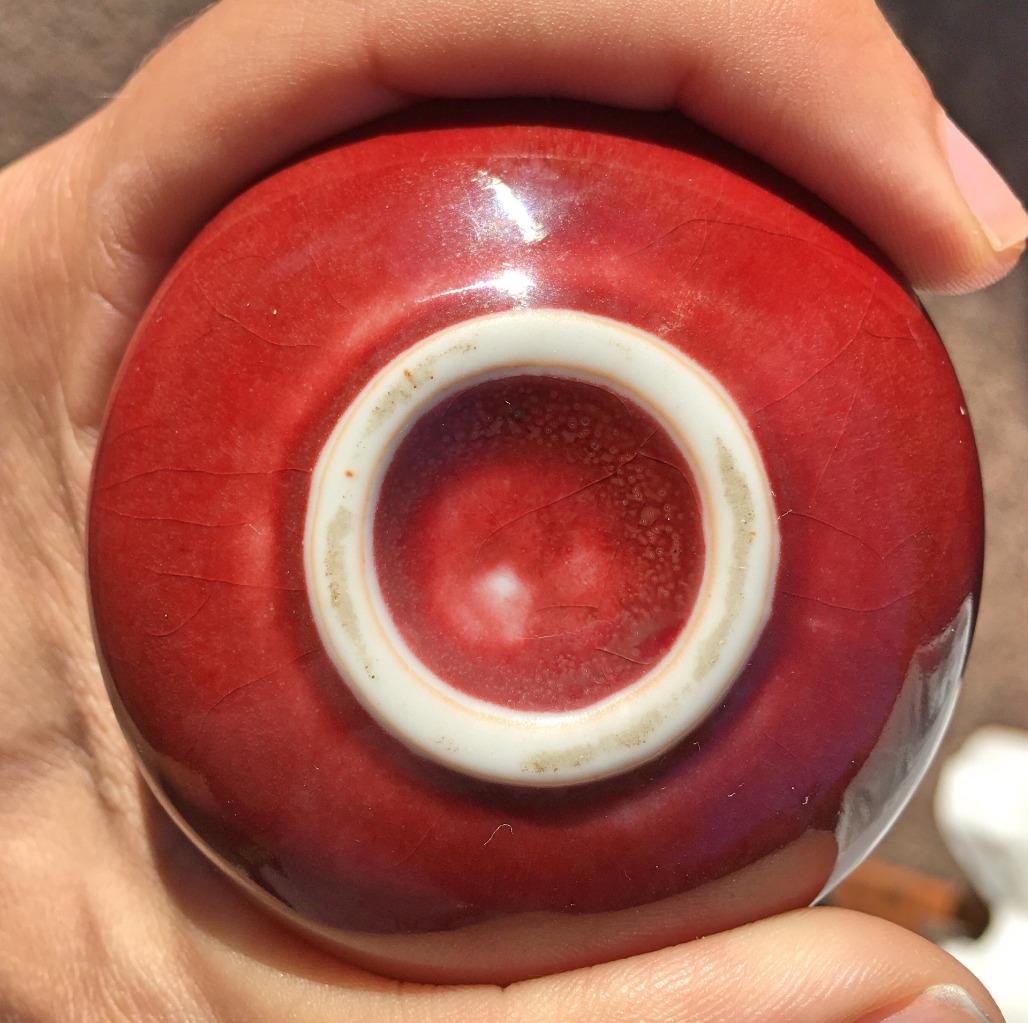 Antique Chinese Oxblood Flambé Glazed Porcelain Vase